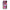 samsung A7 Bubble Girls Θήκη Αγίου Βαλεντίνου από τη Smartfits με σχέδιο στο πίσω μέρος και μαύρο περίβλημα | Smartphone case with colorful back and black bezels by Smartfits