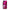 samsung A7 Collage Red Roses Θήκη Αγίου Βαλεντίνου από τη Smartfits με σχέδιο στο πίσω μέρος και μαύρο περίβλημα | Smartphone case with colorful back and black bezels by Smartfits