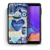 Thumbnail for Θήκη Samsung A7 2018 Summer In Greece από τη Smartfits με σχέδιο στο πίσω μέρος και μαύρο περίβλημα | Samsung A7 2018 Summer In Greece case with colorful back and black bezels
