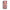 samsung A7 Puff Love Θήκη Αγίου Βαλεντίνου από τη Smartfits με σχέδιο στο πίσω μέρος και μαύρο περίβλημα | Smartphone case with colorful back and black bezels by Smartfits