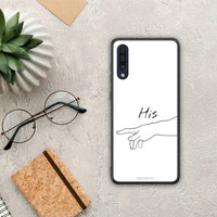 Thumbnail for Aesthetic Love 2 - Samsung Galaxy A70 case