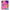 Θήκη Samsung A70 Blue Eye Pink από τη Smartfits με σχέδιο στο πίσω μέρος και μαύρο περίβλημα | Samsung A70 Blue Eye Pink case with colorful back and black bezels