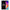 Θήκη Αγίου Βαλεντίνου Samsung A70 Heart Vs Brain από τη Smartfits με σχέδιο στο πίσω μέρος και μαύρο περίβλημα | Samsung A70 Heart Vs Brain case with colorful back and black bezels