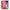 Θήκη Samsung A70 RoseGarden Valentine από τη Smartfits με σχέδιο στο πίσω μέρος και μαύρο περίβλημα | Samsung A70 RoseGarden Valentine case with colorful back and black bezels