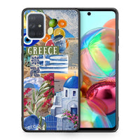 Thumbnail for Θήκη Samsung A71 All Greek από τη Smartfits με σχέδιο στο πίσω μέρος και μαύρο περίβλημα | Samsung A71 All Greek case with colorful back and black bezels