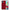 Θήκη Samsung A71 Paisley Cashmere από τη Smartfits με σχέδιο στο πίσω μέρος και μαύρο περίβλημα | Samsung A71 Paisley Cashmere case with colorful back and black bezels