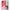 Θήκη Αγίου Βαλεντίνου Samsung A71 Pig Love 1 από τη Smartfits με σχέδιο στο πίσω μέρος και μαύρο περίβλημα | Samsung A71 Pig Love 1 case with colorful back and black bezels