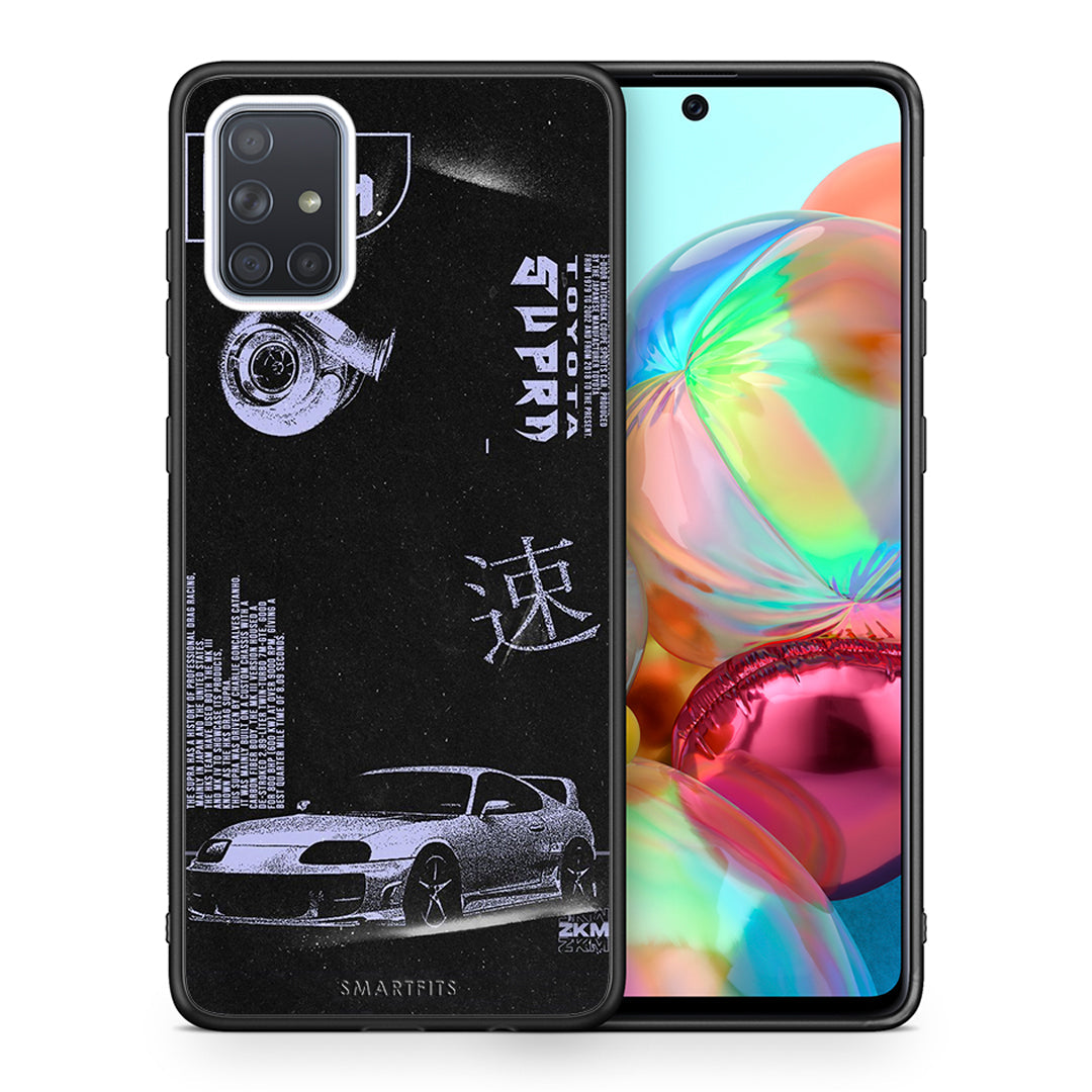 Θήκη Αγίου Βαλεντίνου Samsung A71 Tokyo Drift από τη Smartfits με σχέδιο στο πίσω μέρος και μαύρο περίβλημα | Samsung A71 Tokyo Drift case with colorful back and black bezels