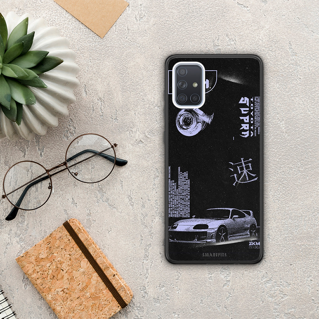 Tokyo Drift - Samsung Galaxy A71 case