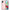 Θήκη Samsung A71 Love Valentine από τη Smartfits με σχέδιο στο πίσω μέρος και μαύρο περίβλημα | Samsung A71 Love Valentine case with colorful back and black bezels