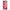 4 - Samsung A51 RoseGarden Valentine case, cover, bumper