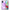 Θήκη Samsung A71 Lavender Watercolor από τη Smartfits με σχέδιο στο πίσω μέρος και μαύρο περίβλημα | Samsung A71 Lavender Watercolor case with colorful back and black bezels