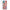 Samsung A72 Puff Love Θήκη Αγίου Βαλεντίνου από τη Smartfits με σχέδιο στο πίσω μέρος και μαύρο περίβλημα | Smartphone case with colorful back and black bezels by Smartfits