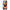 Samsung A73 5G Sunset Dreams Θήκη Αγίου Βαλεντίνου από τη Smartfits με σχέδιο στο πίσω μέρος και μαύρο περίβλημα | Smartphone case with colorful back and black bezels by Smartfits