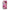 Samsung A8 Pink Love Θήκη Αγίου Βαλεντίνου από τη Smartfits με σχέδιο στο πίσω μέρος και μαύρο περίβλημα | Smartphone case with colorful back and black bezels by Smartfits