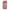Samsung A8 Puff Love Θήκη Αγίου Βαλεντίνου από τη Smartfits με σχέδιο στο πίσω μέρος και μαύρο περίβλημα | Smartphone case with colorful back and black bezels by Smartfits