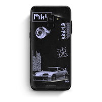 Thumbnail for Samsung A8 Tokyo Drift Θήκη Αγίου Βαλεντίνου από τη Smartfits με σχέδιο στο πίσω μέρος και μαύρο περίβλημα | Smartphone case with colorful back and black bezels by Smartfits