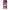 Samsung A80 Bubble Girls Θήκη Αγίου Βαλεντίνου από τη Smartfits με σχέδιο στο πίσω μέρος και μαύρο περίβλημα | Smartphone case with colorful back and black bezels by Smartfits