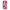 samsung a9 Pink Love Θήκη Αγίου Βαλεντίνου από τη Smartfits με σχέδιο στο πίσω μέρος και μαύρο περίβλημα | Smartphone case with colorful back and black bezels by Smartfits