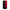 samsung a9 Red Paint Θήκη Αγίου Βαλεντίνου από τη Smartfits με σχέδιο στο πίσω μέρος και μαύρο περίβλημα | Smartphone case with colorful back and black bezels by Smartfits