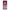 Samsung A11 / M11 Pink Moon Θήκη από τη Smartfits με σχέδιο στο πίσω μέρος και μαύρο περίβλημα | Smartphone case with colorful back and black bezels by Smartfits