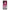 Samsung A04s Pink Moon θήκη από τη Smartfits με σχέδιο στο πίσω μέρος και μαύρο περίβλημα | Smartphone case with colorful back and black bezels by Smartfits