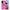 Θήκη Samsung Galaxy A14 / A14 5G Blue Eye Pink από τη Smartfits με σχέδιο στο πίσω μέρος και μαύρο περίβλημα | Samsung Galaxy A14 / A14 5G Blue Eye Pink Case with Colorful Back and Black Bezels