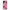 Θήκη Samsung Galaxy A14 / A14 5G Pink Love από τη Smartfits με σχέδιο στο πίσω μέρος και μαύρο περίβλημα | Samsung Galaxy A14 / A14 5G Pink Love Case with Colorful Back and Black Bezels