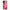 Θήκη Samsung Galaxy A14 / A14 5G Valentine RoseGarden από τη Smartfits με σχέδιο στο πίσω μέρος και μαύρο περίβλημα | Samsung Galaxy A14 / A14 5G Valentine RoseGarden Case with Colorful Back and Black Bezels
