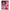 Θήκη Samsung Galaxy A20s Pink Moon από τη Smartfits με σχέδιο στο πίσω μέρος και μαύρο περίβλημα | Samsung Galaxy A20s Pink Moon case with colorful back and black bezels