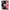 Θήκη Samsung Galaxy A20s Yin Yang από τη Smartfits με σχέδιο στο πίσω μέρος και μαύρο περίβλημα | Samsung Galaxy A20s Yin Yang case with colorful back and black bezels
