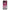 Samsung A21s Pink Moon Θήκη από τη Smartfits με σχέδιο στο πίσω μέρος και μαύρο περίβλημα | Smartphone case with colorful back and black bezels by Smartfits