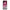 Samsung A22 4G Pink Moon Θήκη από τη Smartfits με σχέδιο στο πίσω μέρος και μαύρο περίβλημα | Smartphone case with colorful back and black bezels by Smartfits