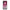 Θήκη Samsung Galaxy A24 4G Pink Moon από τη Smartfits με σχέδιο στο πίσω μέρος και μαύρο περίβλημα | Samsung Galaxy A24 4G Pink Moon Case with Colorful Back and Black Bezels