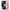 Θήκη Samsung Galaxy A24 4G Yin Yang από τη Smartfits με σχέδιο στο πίσω μέρος και μαύρο περίβλημα | Samsung Galaxy A24 4G Yin Yang Case with Colorful Back and Black Bezels