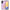 Θήκη Samsung Galaxy A25 5G Friends Patrick από τη Smartfits με σχέδιο στο πίσω μέρος και μαύρο περίβλημα | Samsung Galaxy A25 5G Friends Patrick case with colorful back and black bezels