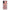 Samsung Galaxy A25 5G Puff Love Θήκη Αγίου Βαλεντίνου από τη Smartfits με σχέδιο στο πίσω μέρος και μαύρο περίβλημα | Smartphone case with colorful back and black bezels by Smartfits