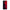 Samsung Galaxy A25 5G Red Paint Θήκη Αγίου Βαλεντίνου από τη Smartfits με σχέδιο στο πίσω μέρος και μαύρο περίβλημα | Smartphone case with colorful back and black bezels by Smartfits