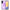 Θήκη Samsung Galaxy A25 5G Lavender Watercolor από τη Smartfits με σχέδιο στο πίσω μέρος και μαύρο περίβλημα | Samsung Galaxy A25 5G Lavender Watercolor case with colorful back and black bezels