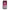 Samsung A40 Pink Moon Θήκη από τη Smartfits με σχέδιο στο πίσω μέρος και μαύρο περίβλημα | Smartphone case with colorful back and black bezels by Smartfits
