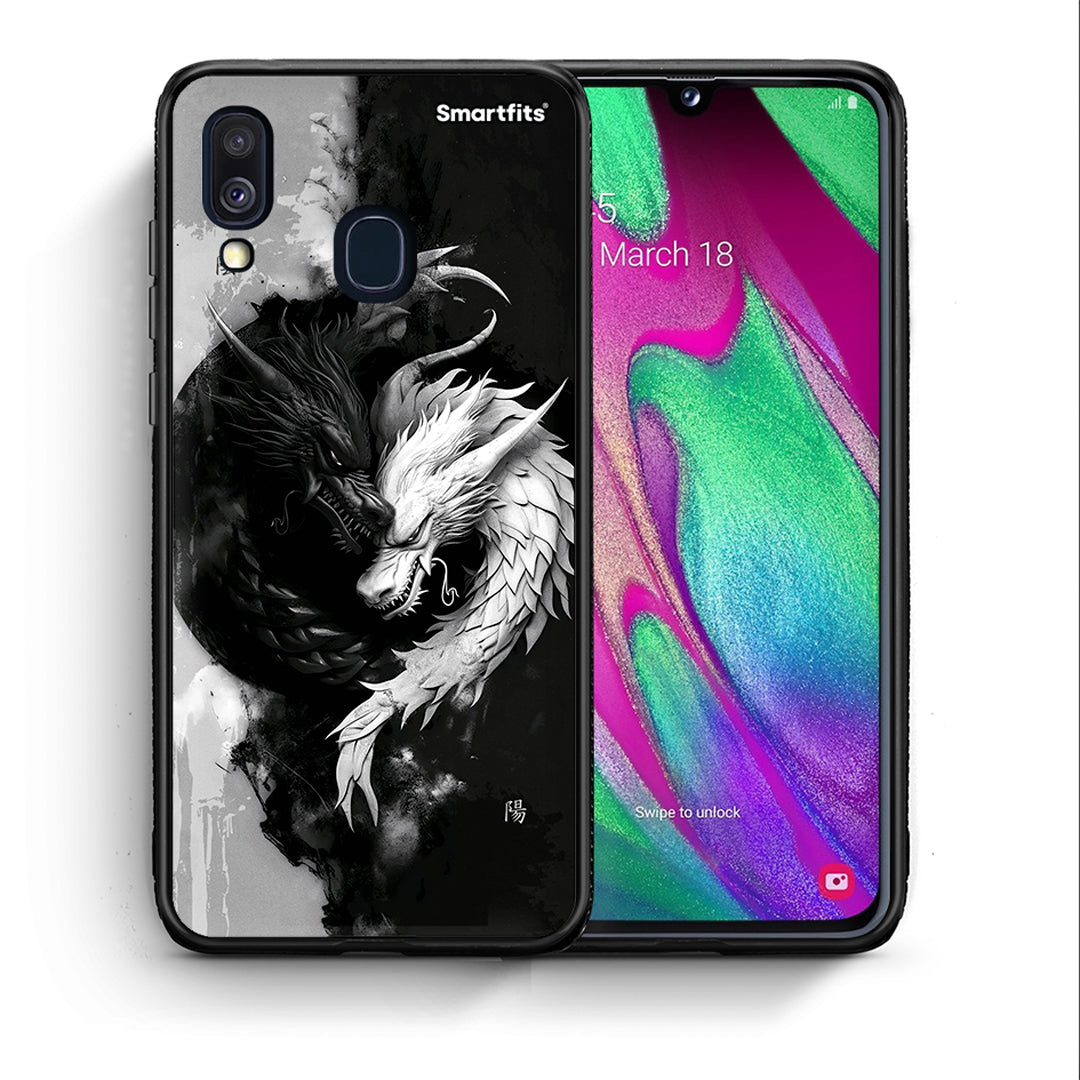 Θήκη Samsung A40 Yin Yang από τη Smartfits με σχέδιο στο πίσω μέρος και μαύρο περίβλημα | Samsung A40 Yin Yang case with colorful back and black bezels