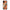 Samsung A41 Autumn Leaves Θήκη από τη Smartfits με σχέδιο στο πίσω μέρος και μαύρο περίβλημα | Smartphone case with colorful back and black bezels by Smartfits