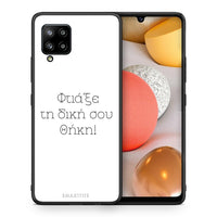 Thumbnail for Make a Samsung Galaxy A42 case