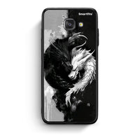 Thumbnail for Samsung A5 2017 Yin Yang θήκη από τη Smartfits με σχέδιο στο πίσω μέρος και μαύρο περίβλημα | Smartphone case with colorful back and black bezels by Smartfits