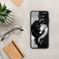 Thumbnail for Yin Yang - Samsung Galaxy A5 2017 θήκη