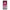 samsung a50 Pink Moon Θήκη από τη Smartfits με σχέδιο στο πίσω μέρος και μαύρο περίβλημα | Smartphone case with colorful back and black bezels by Smartfits
