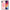 Θήκη Samsung A50/A30s Xmas Ho Ho Ho από τη Smartfits με σχέδιο στο πίσω μέρος και μαύρο περίβλημα | Samsung A50/A30s Xmas Ho Ho Ho case with colorful back and black bezels