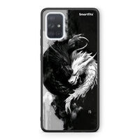Thumbnail for Samsung A51 Yin Yang Θήκη από τη Smartfits με σχέδιο στο πίσω μέρος και μαύρο περίβλημα | Smartphone case with colorful back and black bezels by Smartfits