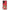 Samsung Galaxy A52 Pirate Luffy Θήκη από τη Smartfits με σχέδιο στο πίσω μέρος και μαύρο περίβλημα | Smartphone case with colorful back and black bezels by Smartfits