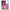 Θήκη Samsung A53 5G Pink Moon από τη Smartfits με σχέδιο στο πίσω μέρος και μαύρο περίβλημα | Samsung A53 5G Pink Moon case with colorful back and black bezels